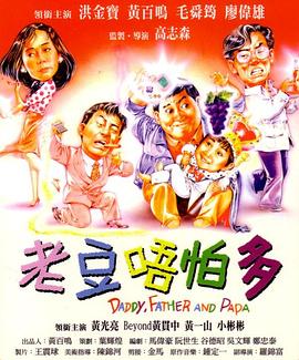 日韩欧美资源站